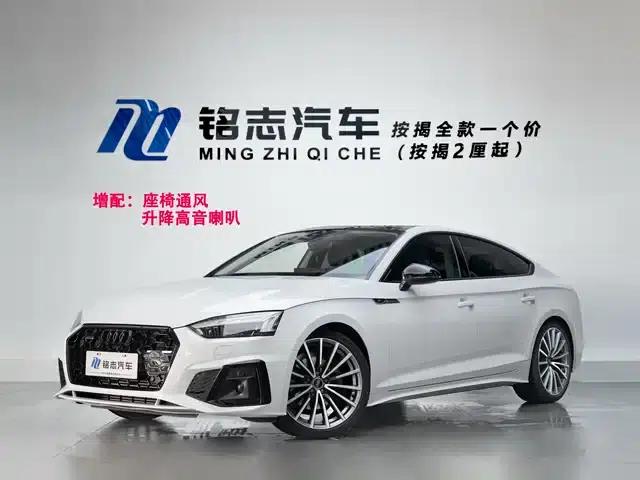Audi A5 (Imported) 2024 Sportback 40 TFSI quattro Luxury Dynamic