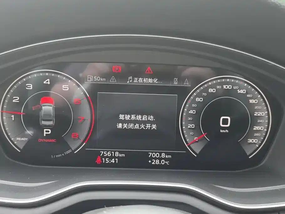 Audi A5 (Imported) 2017 Coupe 40 TFSI Fashion Edition — миниатюра 14