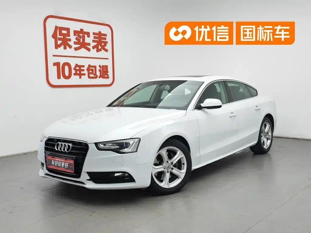 Audi A5 (Imported) 2016 Sportback 45 TFSI — миниатюра 1