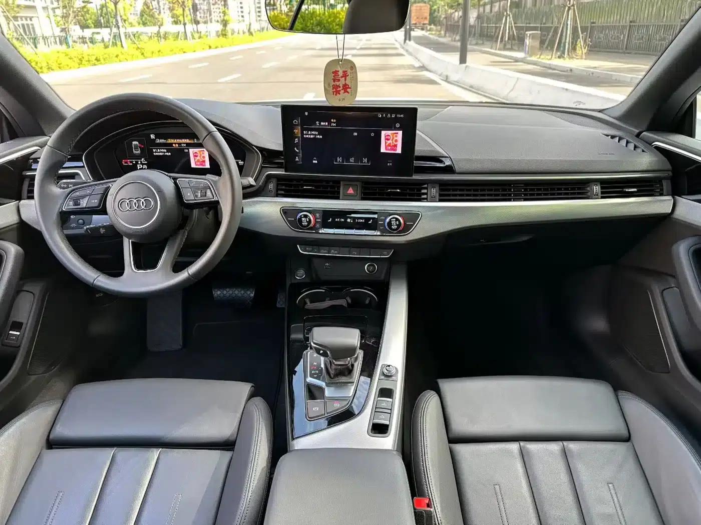 2024 Audi A5 Imported Coupe 40 TFSI Fashionable and Dynamic Model — миниатюра 8