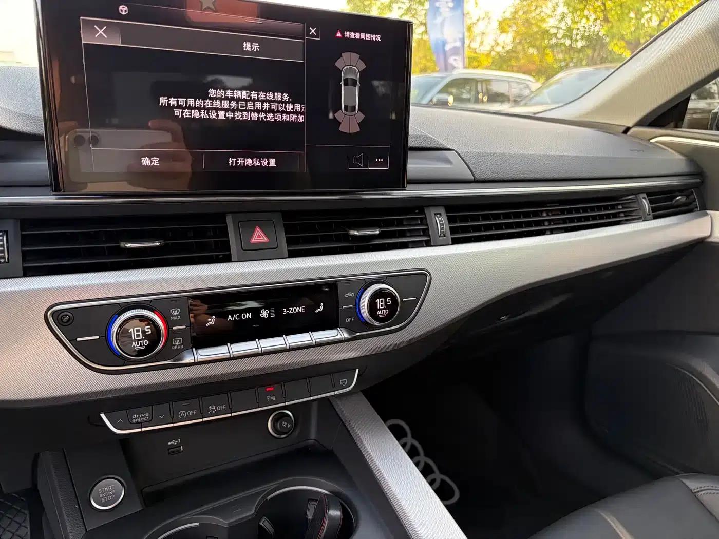 2021 Audi A5 Sportback 40 TFSI (Imported) - Fashionable and Elegant Model — миниатюра 7