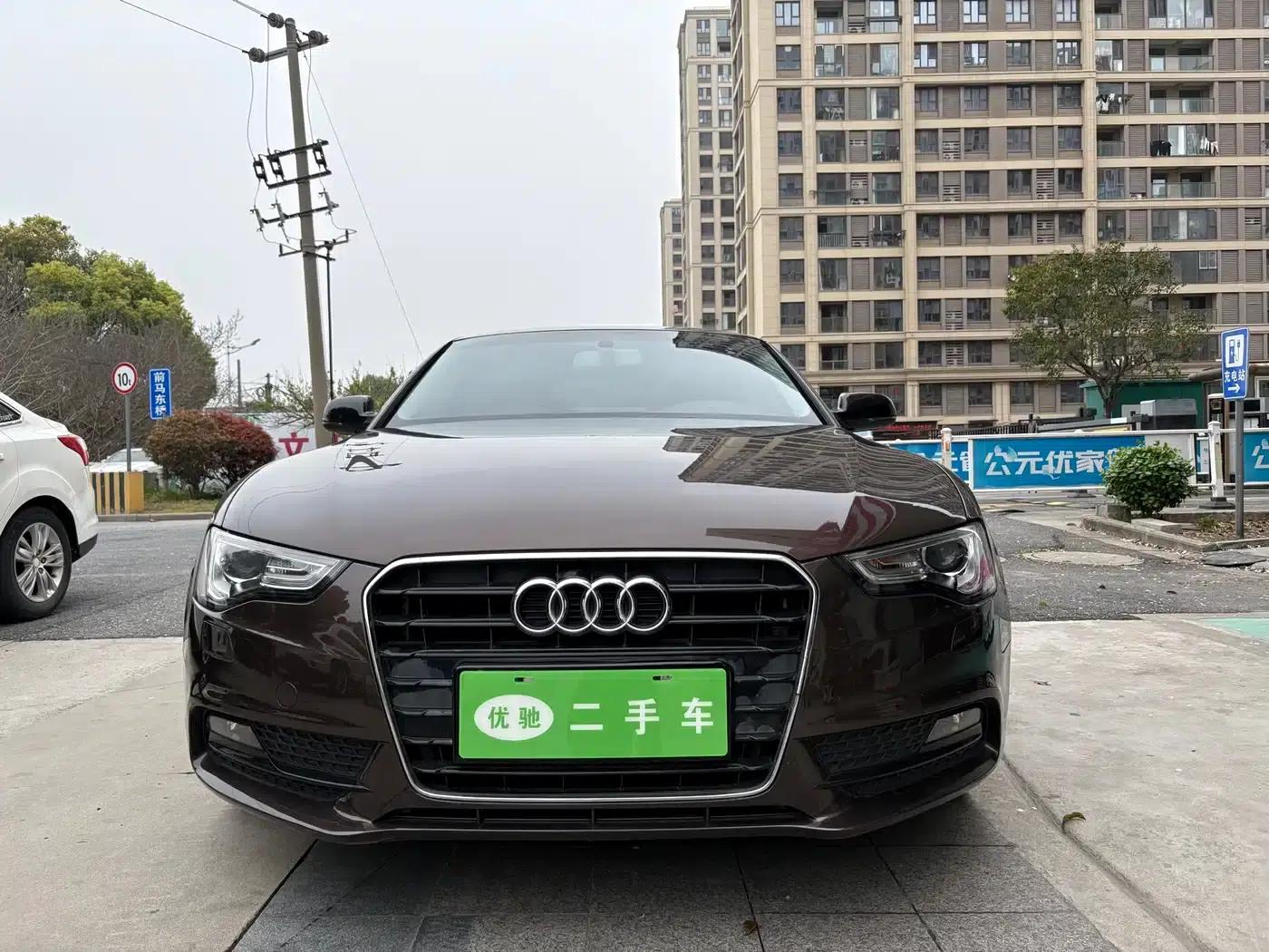 2014 Audi A5 Coupe 45 TFSI (Imported) — миниатюра 2
