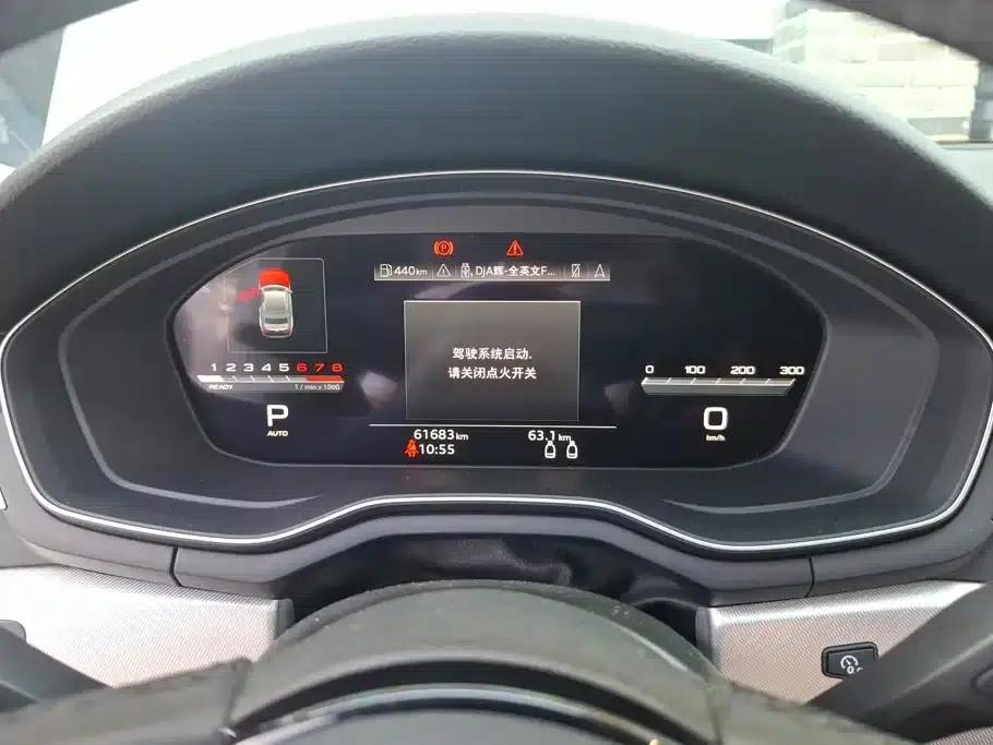 2023 Audi A5 Imported Coupe 40 TFSI Fashion Dynamic Edition — миниатюра 14