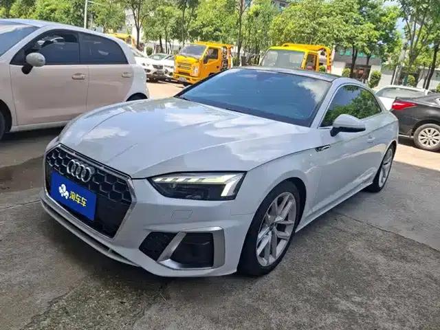 2023 Audi A5 Imported Coupe 40 TFSI Fashion Dynamic Edition