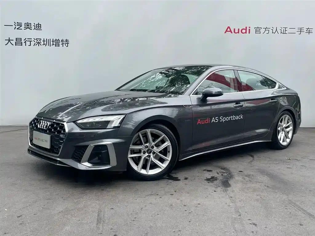 2024 Audi A5 Sportback 40 TFSI (Imported) - Fashionable and Dynamic Model — миниатюра 1