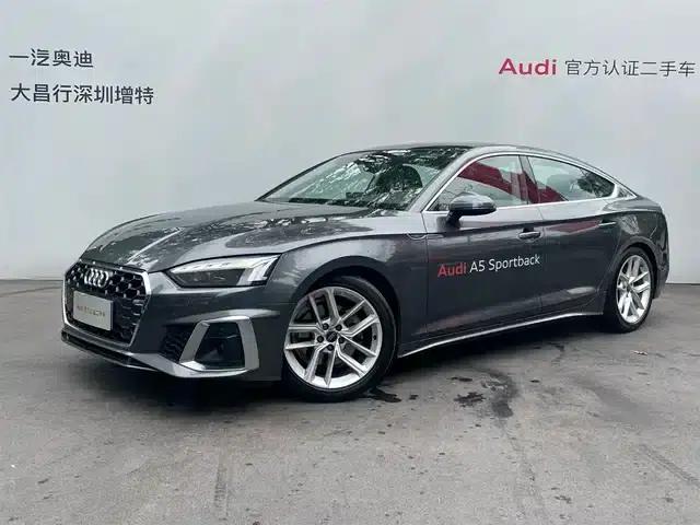 2024 Audi A5 Sportback 40 TFSI (Imported) - Fashionable and Dynamic Model