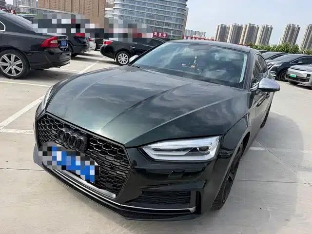 2017 Audi A5 Imported Coupe 40 TFSI Fashion Edition