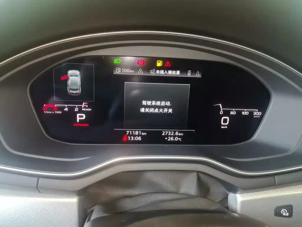 2022 Audi A5 Sportback 40 TFSI (Imported) - Fashionable and Dynamic Model — миниатюра 12