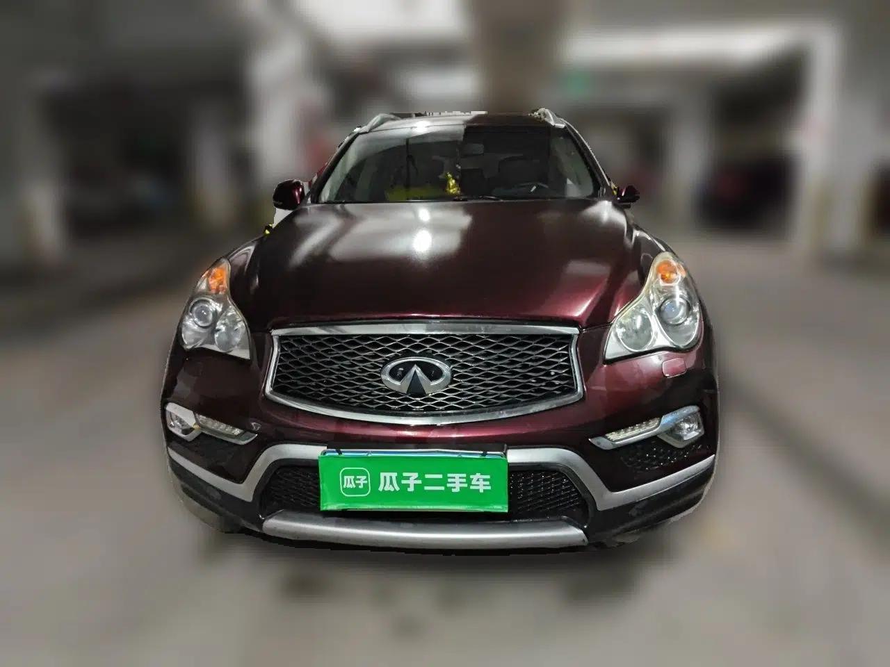 Infiniti QX50 2015 2.5L Enjoyment Edition — миниатюра 2