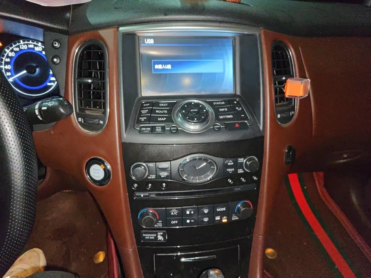Infiniti QX50 2015 2.5L Enjoyment Edition — миниатюра 13