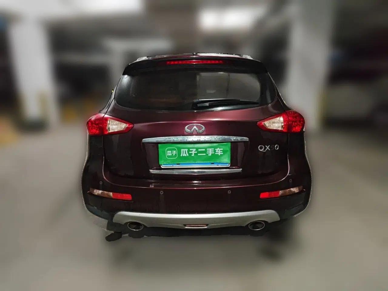 Infiniti QX50 2015 2.5L Enjoyment Edition — миниатюра 5