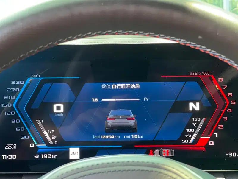 2023 BMW M3 3.0T Manual Rear-Wheel Drive 5-Seater (Parallel Import) — миниатюра 16