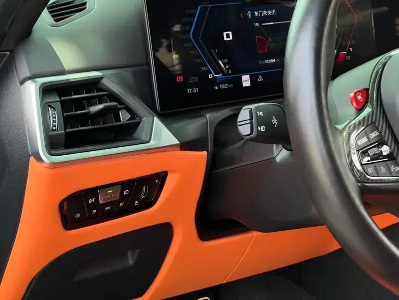 2023 BMW M3 3.0T Manual Rear-Wheel Drive 5-Seater (Parallel Import) — миниатюра 19