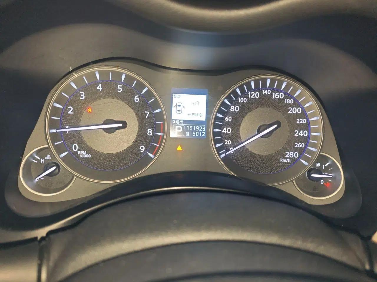 Infiniti Q70 2013 Q70L 2.5L Elegance Edition — миниатюра 11