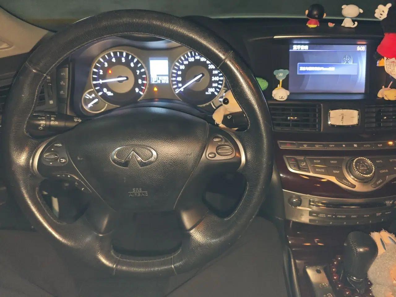 Infiniti Q70 2013 Q70L 2.5L Elegance Edition — миниатюра 13