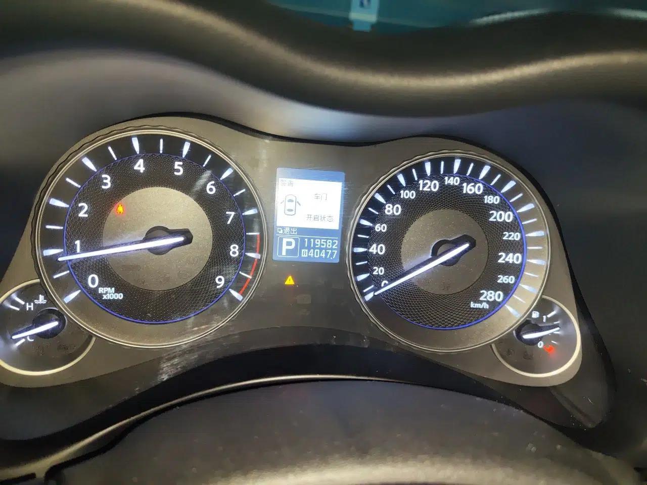 Infiniti Q70 2013 Q70L 2.5L Comfort Edition — миниатюра 11