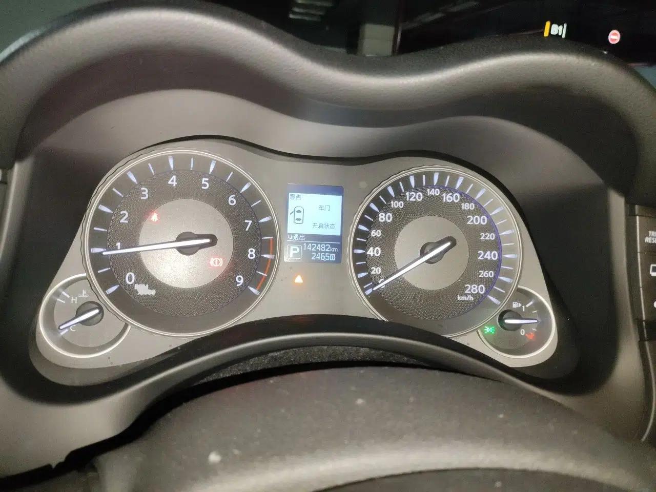 Infiniti Q70 2015 Q70L 2.5L Elite Edition — миниатюра 11