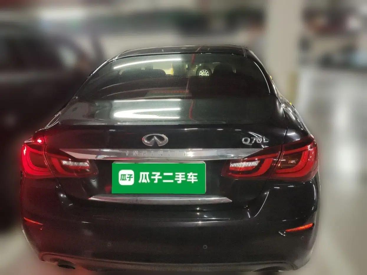 Infiniti Q70 2015 Q70L 2.5L Elite Edition — миниатюра 5