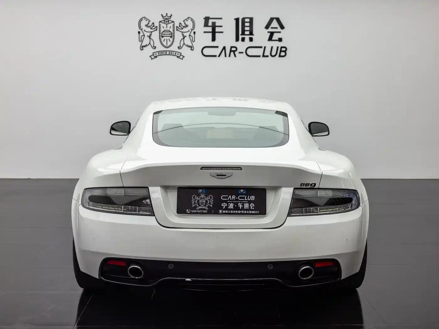 Aston Martin DB9 2013 6.0L Coupe — миниатюра 4