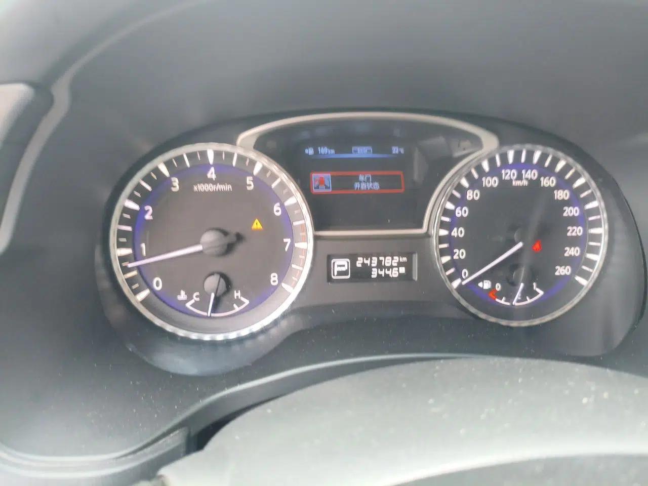 Infiniti JX 2013 JX35 Two-Wheel-Drive Excellence Edition — миниатюра 11