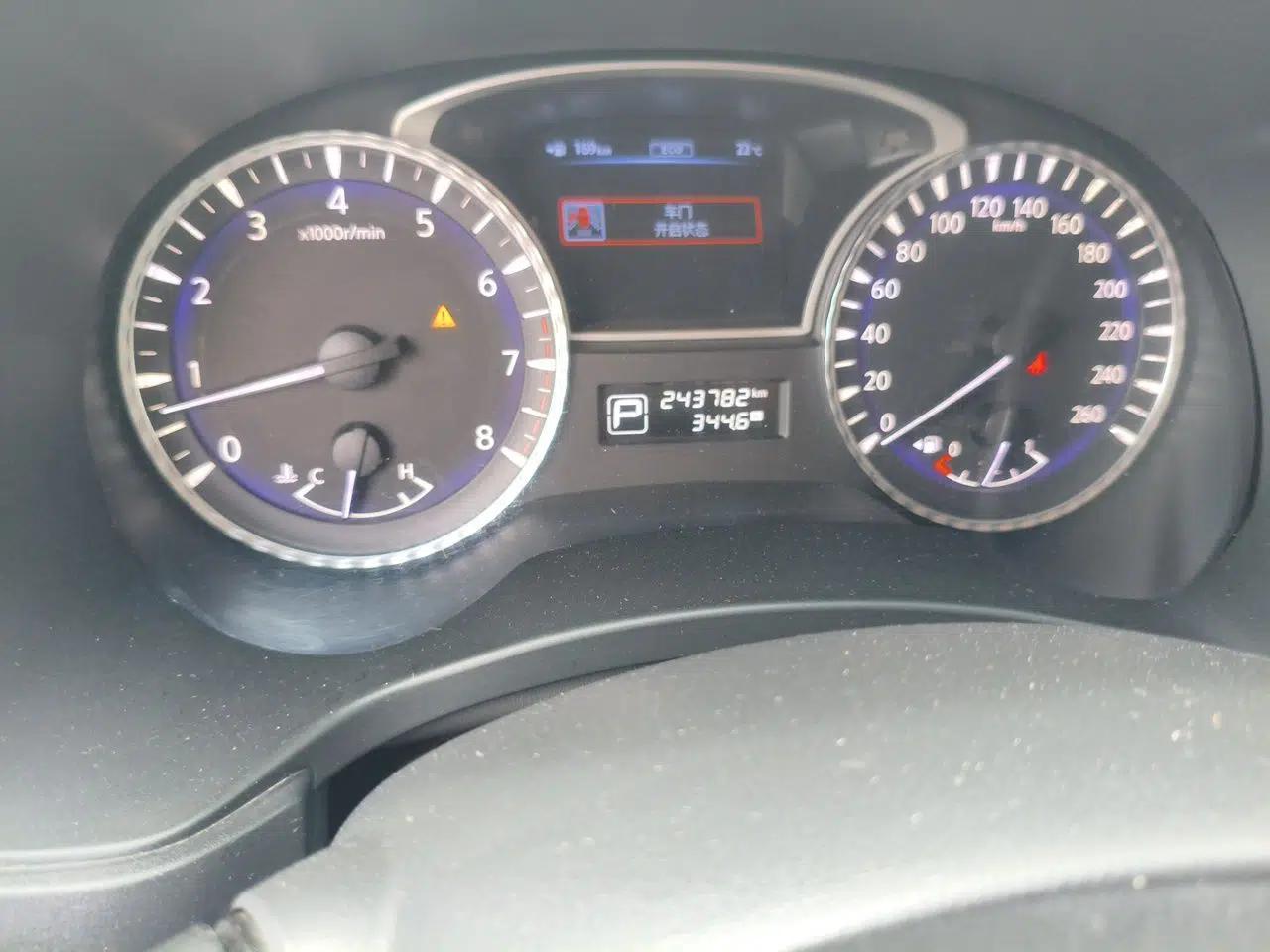 Infiniti JX 2013 JX35 Two-Wheel-Drive Excellence Edition — миниатюра 12