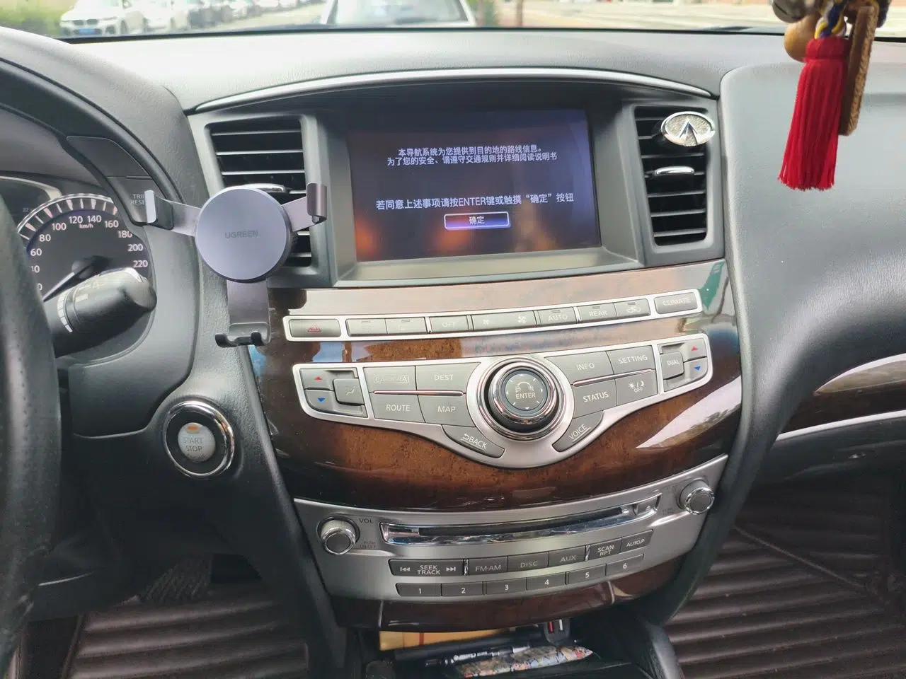 Infiniti JX 2013 JX35 Two-Wheel-Drive Excellence Edition — миниатюра 13