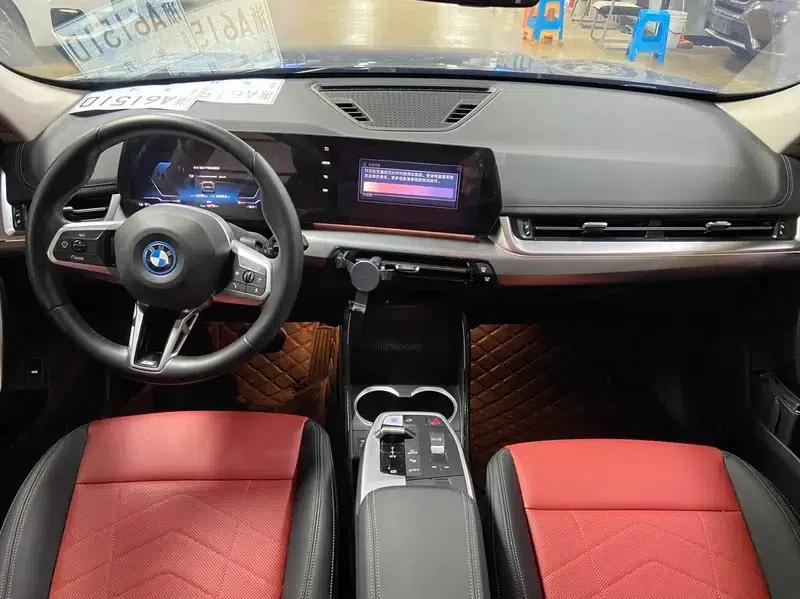 2024 BMW iX1 eDrive25L M Sport Package — миниатюра 7