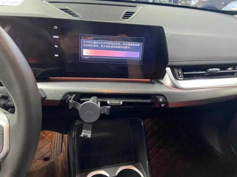 2024 BMW iX1 eDrive25L M Sport Package — миниатюра 8