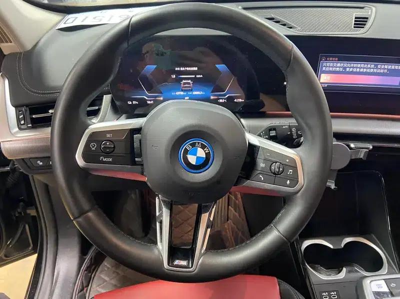 2024 BMW iX1 eDrive25L M Sport Package — миниатюра 10