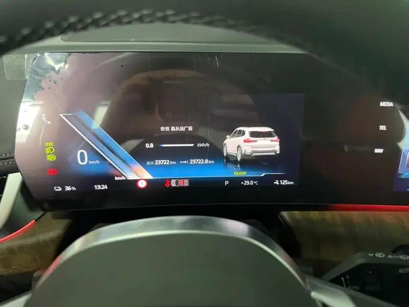 BMW iX1 2023 xDrive30L Base Model — миниатюра 13