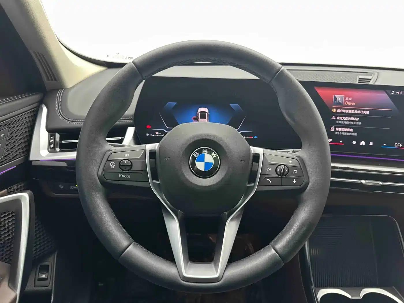 2023 BMW X1 sDrive20Li X Design Package — миниатюра 18