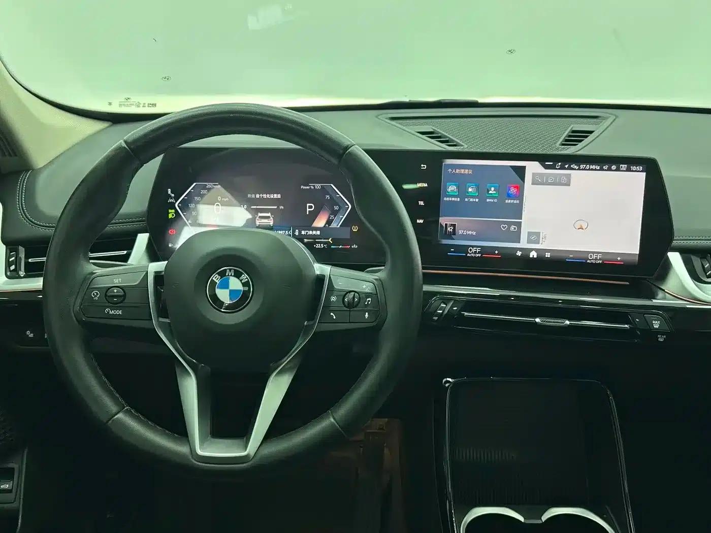 2023 BMW X1 sDrive20Li X Design Package — миниатюра 11