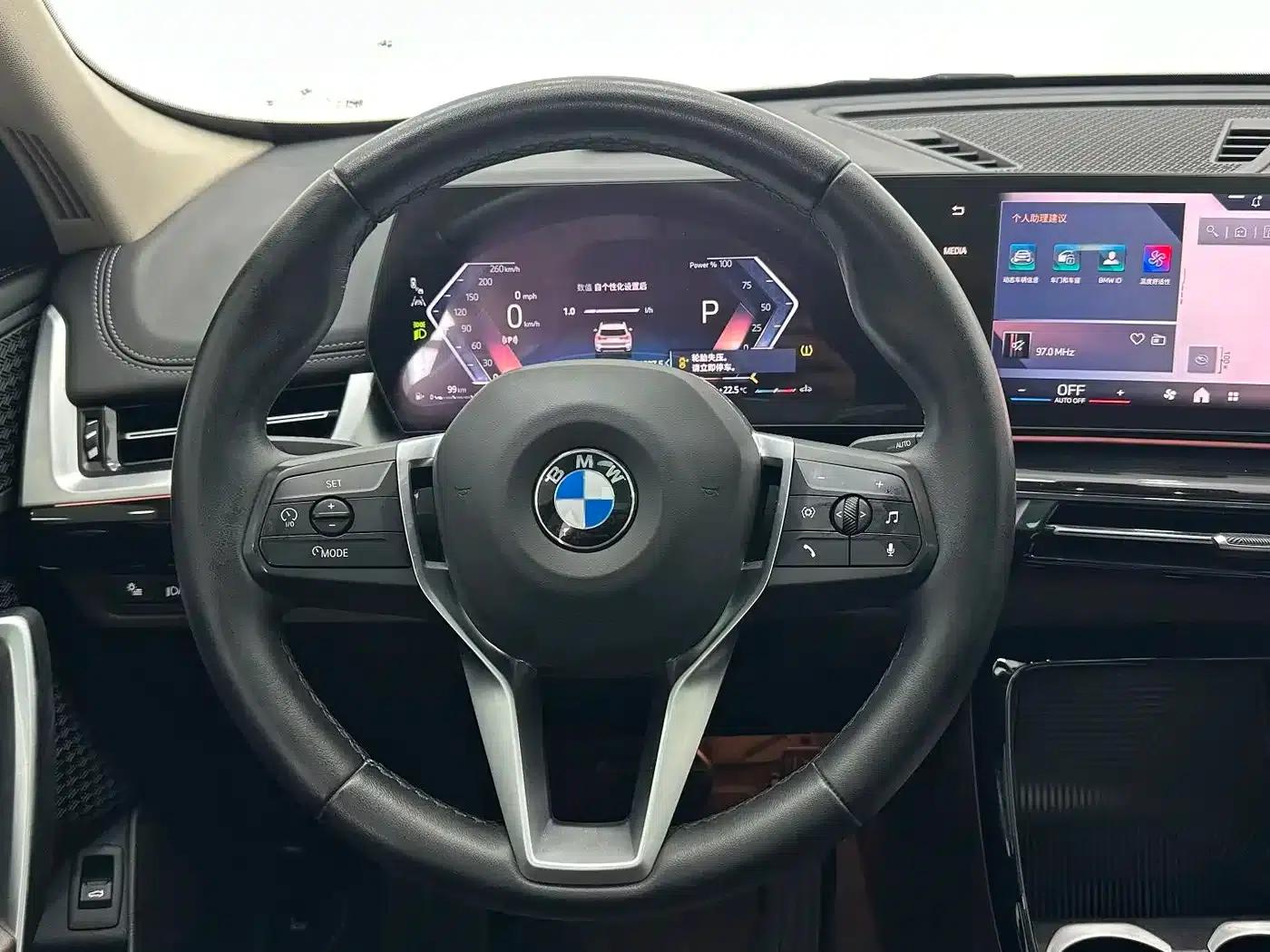 2023 BMW X1 sDrive20Li X Design Package — миниатюра 12