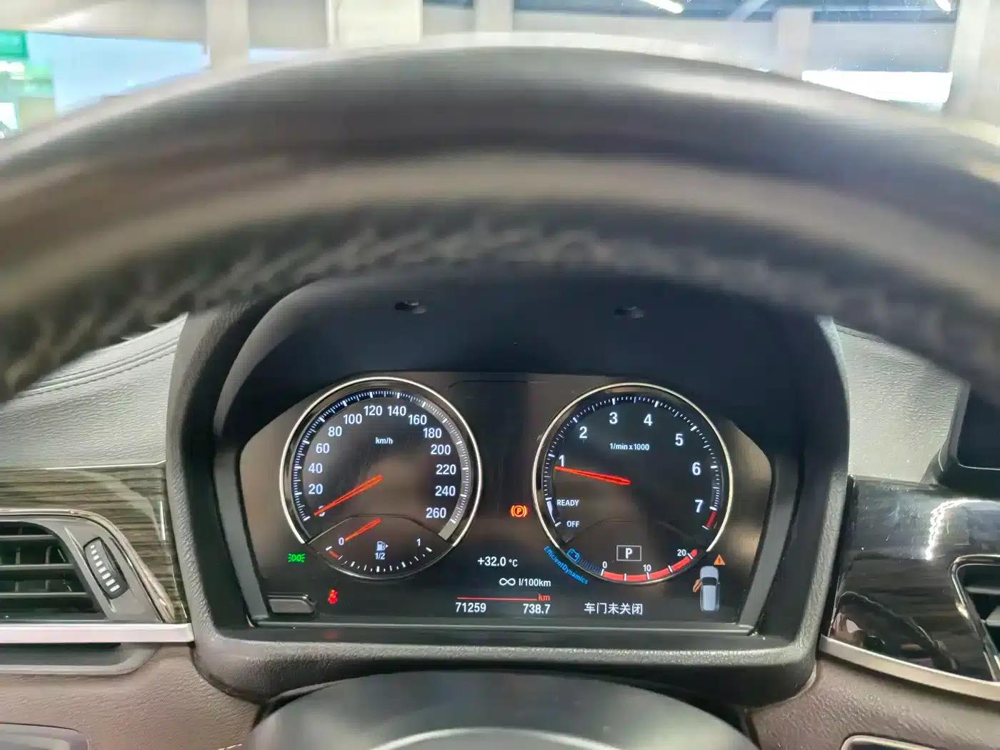 BMW X1 2020 xDrive25Li Premium — миниатюра 10