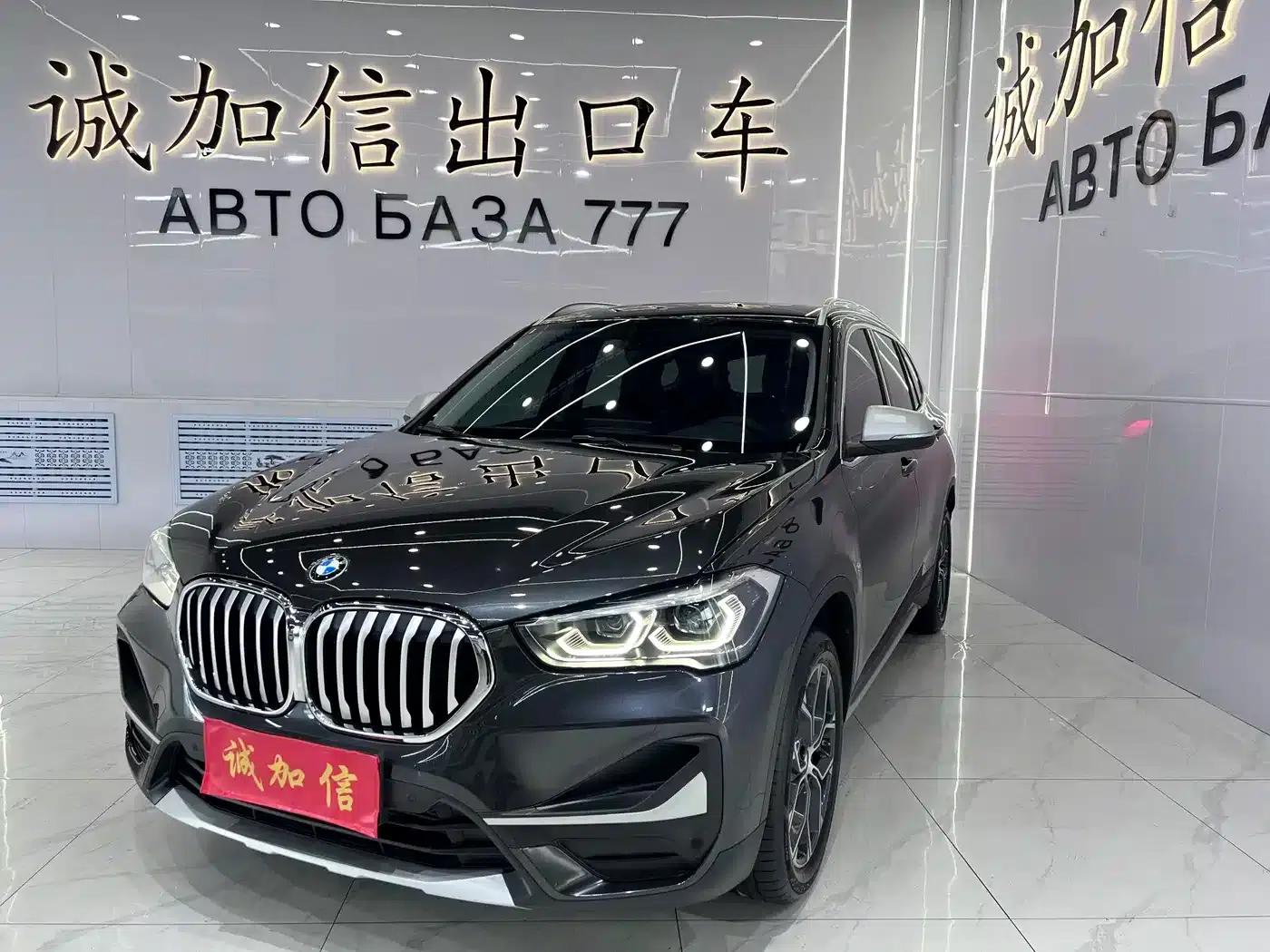 BMW X1 2022 sDrive20Li Premium — миниатюра 1