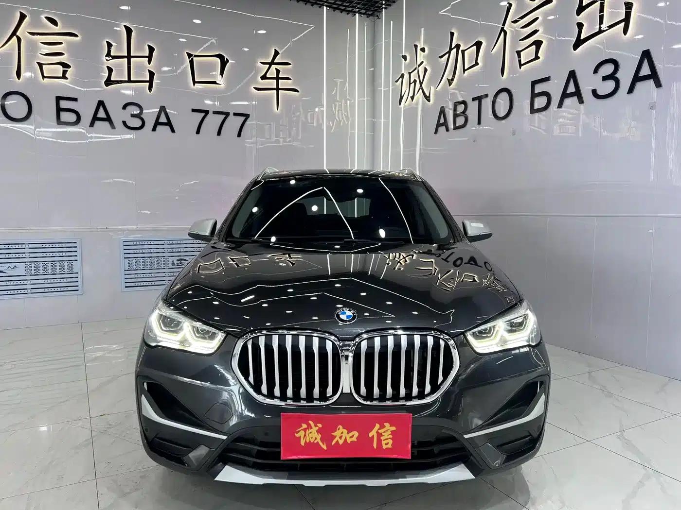 BMW X1 2022 sDrive20Li Premium — миниатюра 2