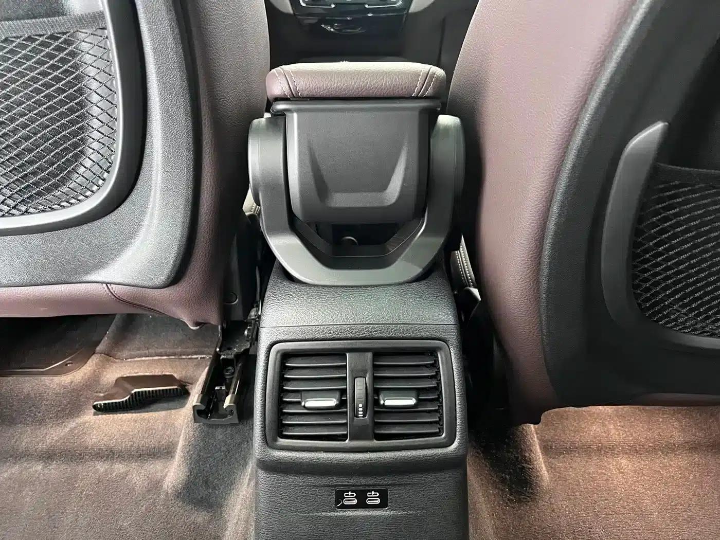 BMW X1 2022 sDrive20Li Premium — миниатюра 11