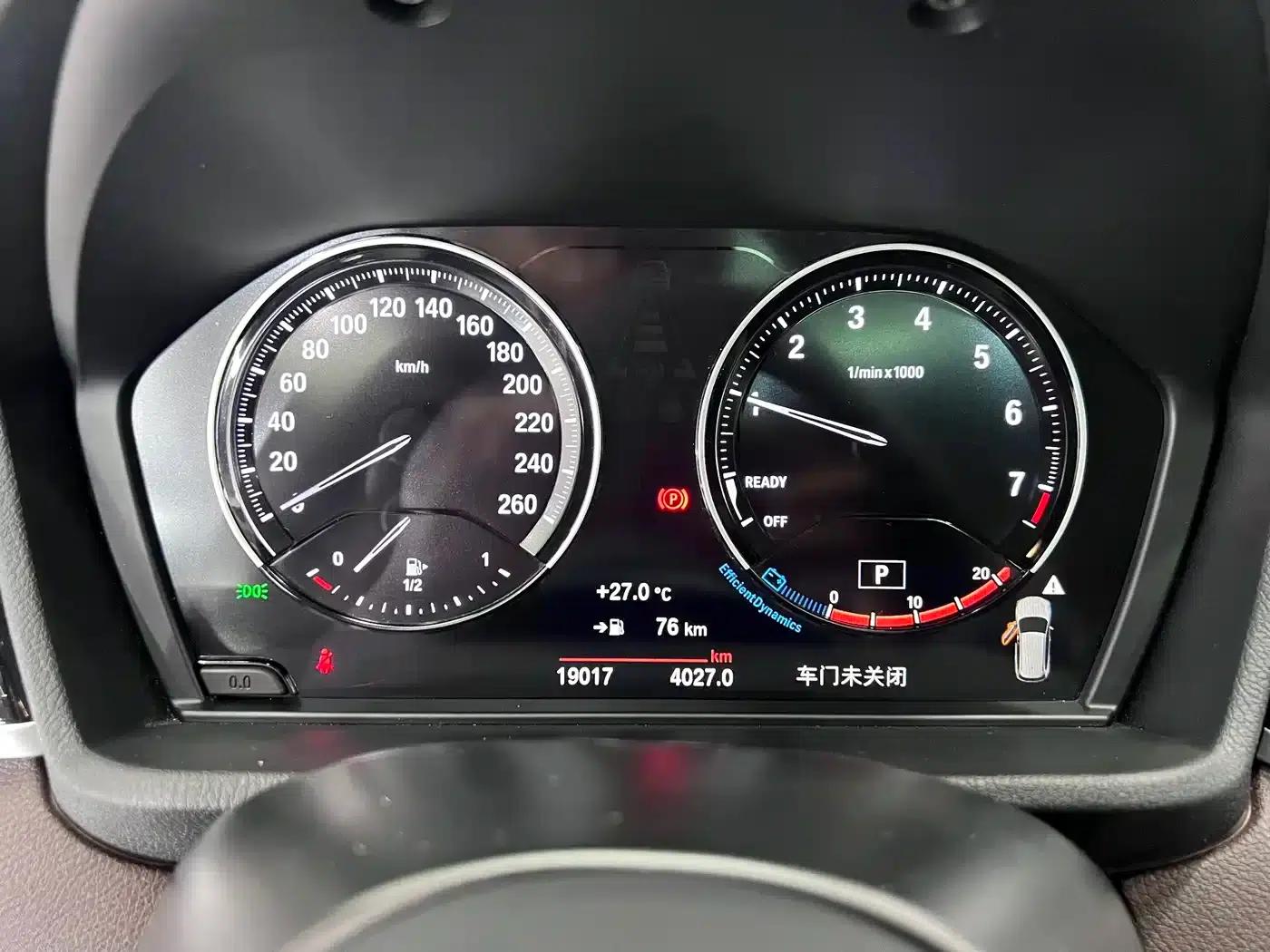 BMW X1 2022 sDrive20Li Premium — миниатюра 13