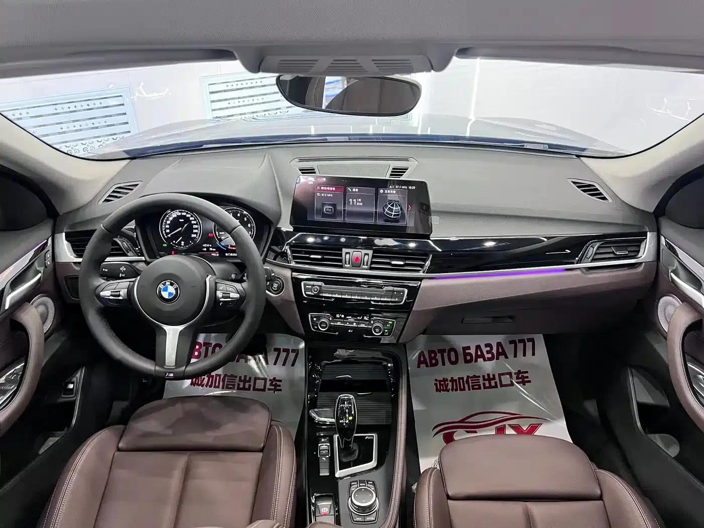 BMW X1 2022 sDrive20Li Premium — миниатюра 16