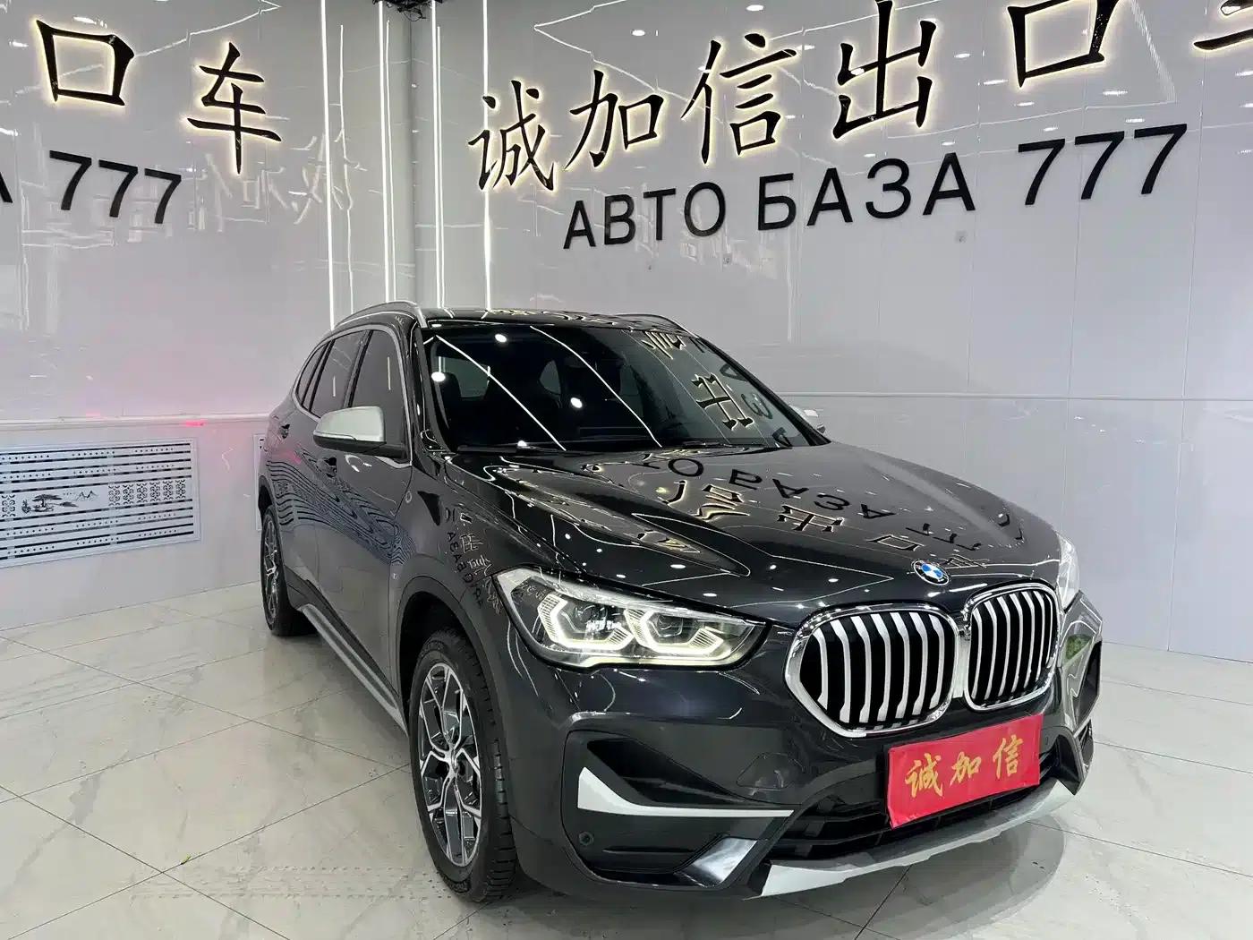 BMW X1 2022 sDrive20Li Premium — миниатюра 3