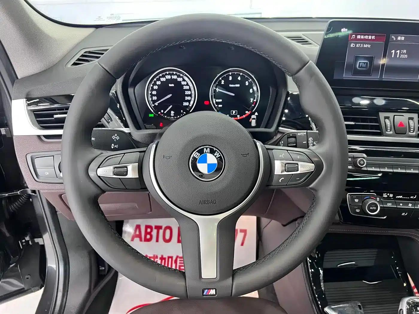 BMW X1 2022 sDrive20Li Premium — миниатюра 10