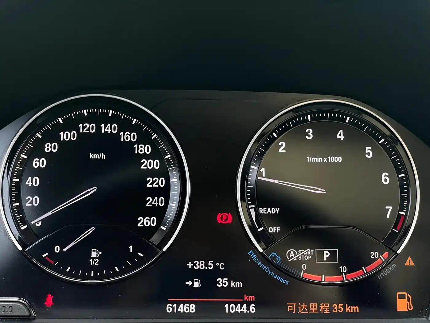 BMW X1 2022 Facelift xDrive25Li Premium — миниатюра 8