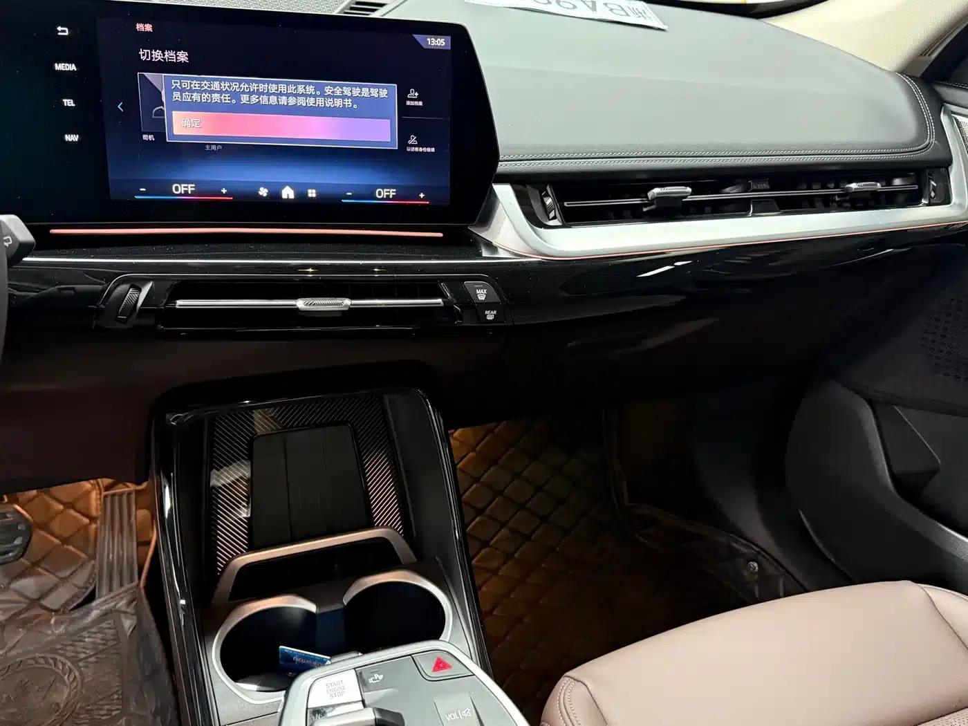 BMW X1 2025 sDrive25Li M Sport Package — миниатюра 7