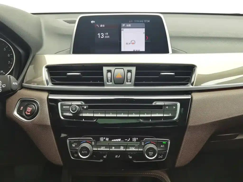 BMW X1 2018 xDrive20Li Premium — миниатюра 12