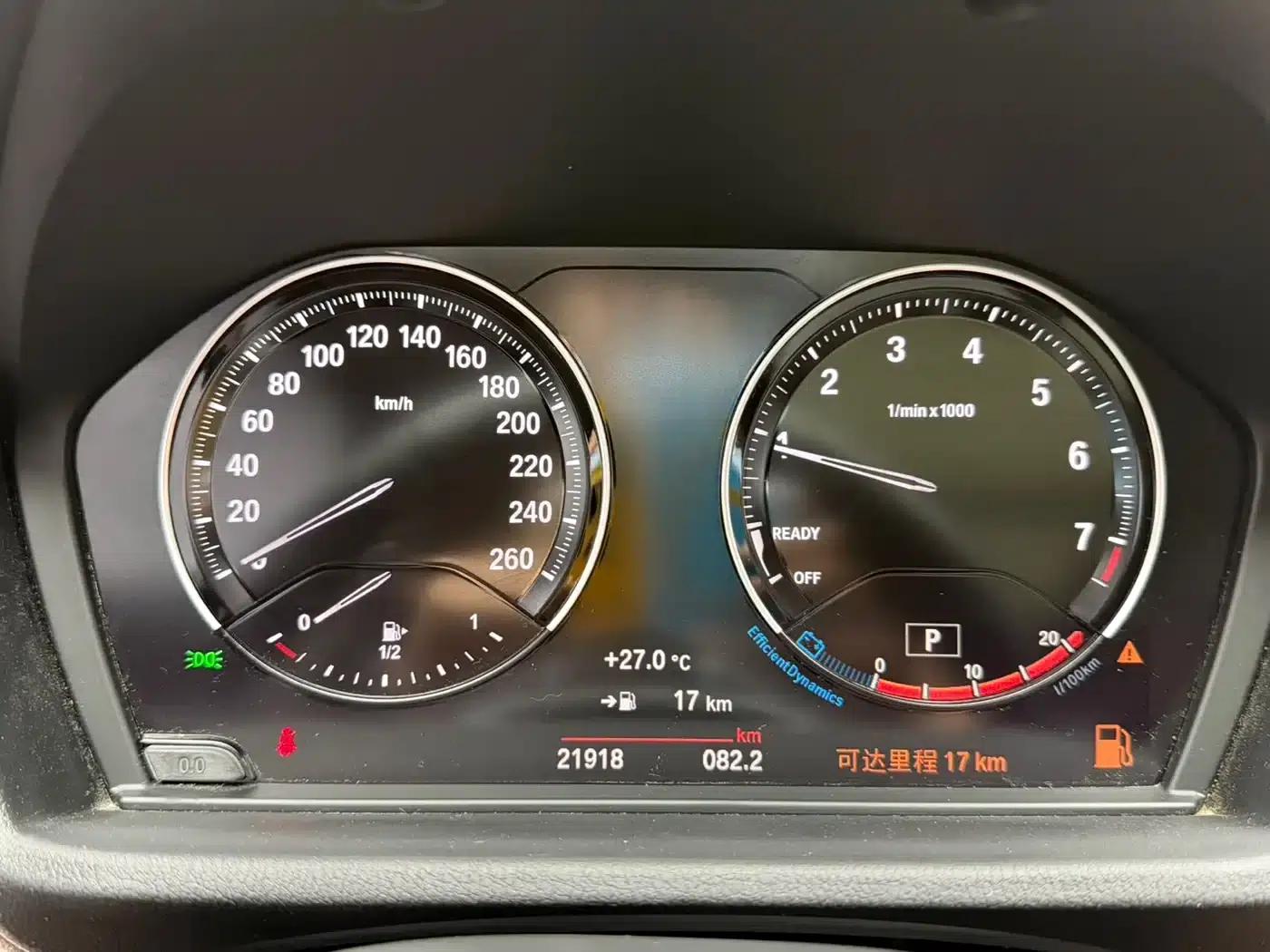 BMW X1 2022 sDrive20Li Fashion Edition — миниатюра 8