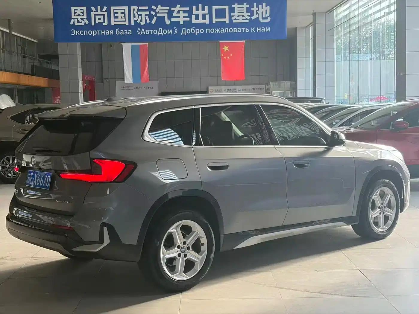 2023 BMW X1 sDrive20Li X Design Package — миниатюра 15