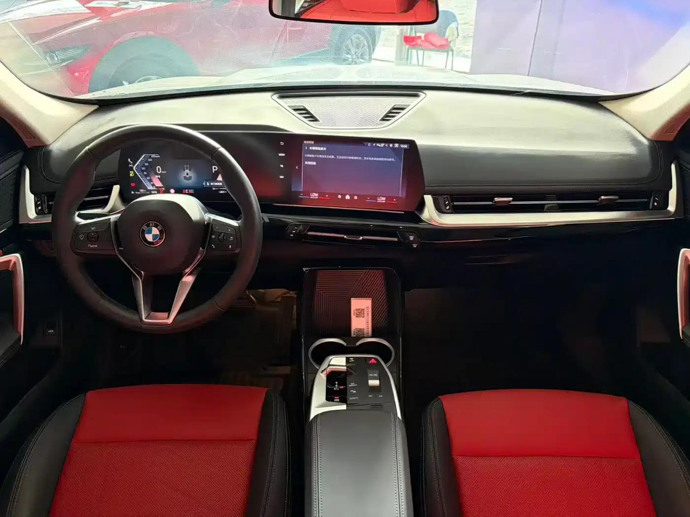 2023 BMW X1 sDrive20Li X Design Package — миниатюра 6