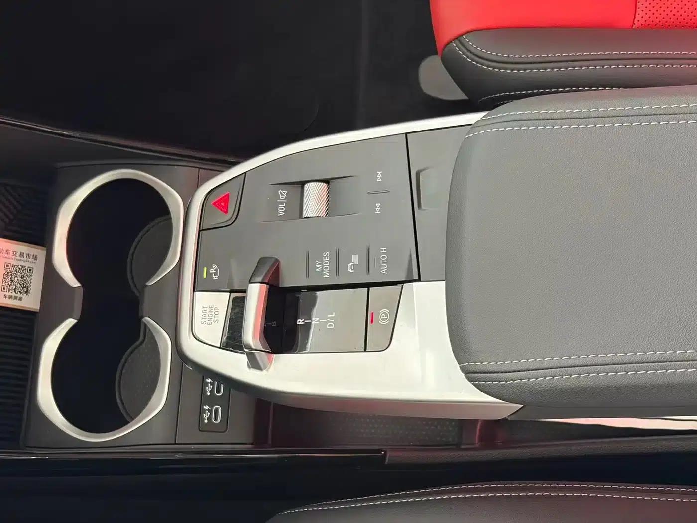 2023 BMW X1 sDrive20Li X Design Package — миниатюра 9