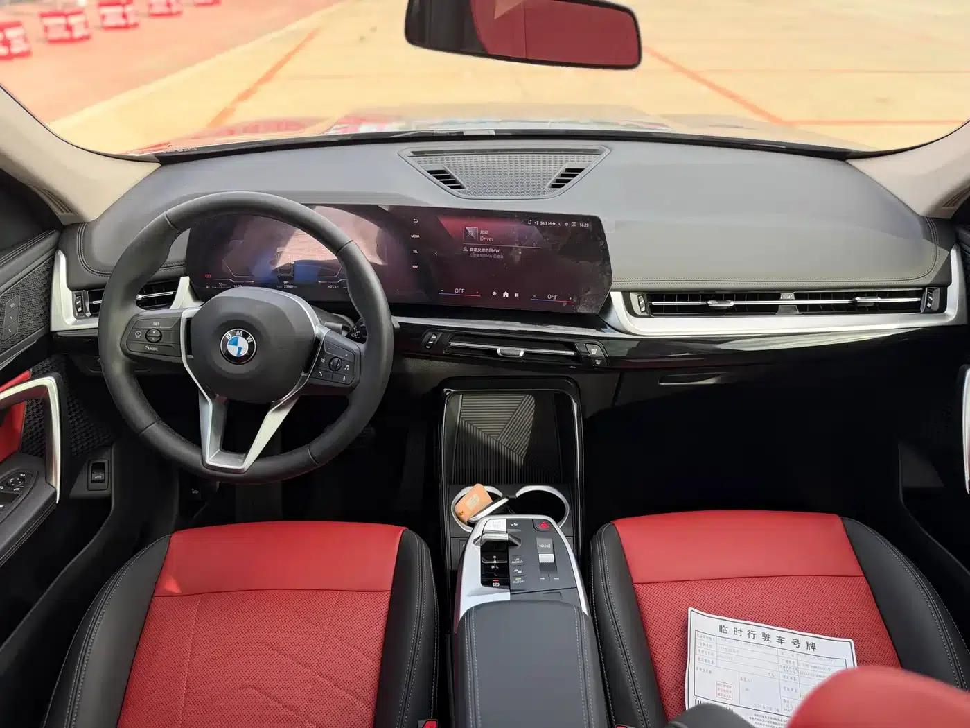2023 BMW X1 sDrive20Li X Design Package — миниатюра 9