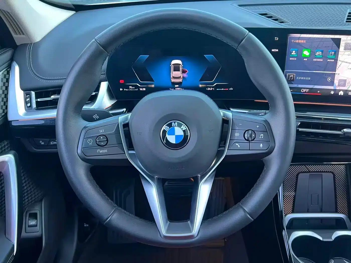 2023 BMW X1 sDrive25Li X Design Package — миниатюра 9
